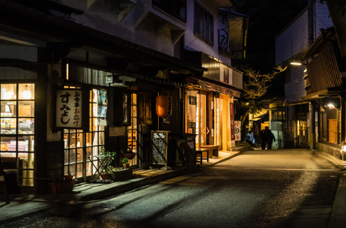 Kurokawa hot springs